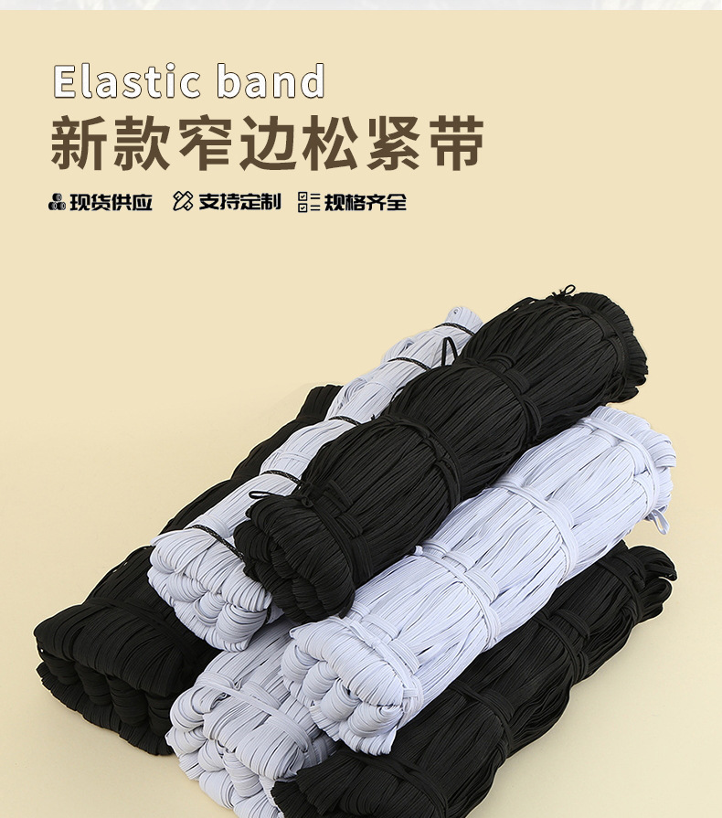 繁源2_看图王_05