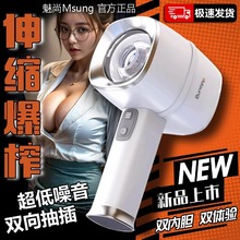 Msung�w�C�����LͲ�Cȫ�Ԅ���s��늄���ο�������b������Ʒ�}��