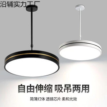 led�A�ε����͏d�������l���l���錢�����Һ��s�׃��@����������