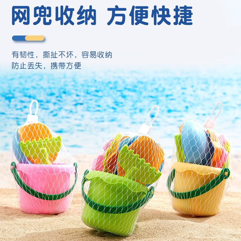 어린이용 해변 장난감, 내구성, 무독성, 무취, 친환경, 부드러운 고무 해변 장난감 세트, 남아 여아 모래놀이 도구