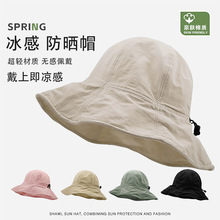 韩国东大门同款抽绳调节轻薄透气渔夫帽子可折叠速干防晒遮阳帽女