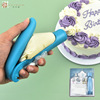 New squeezed cream decorative gun set The decorative assistant contains decorative pacane cream cream baking tool mounting pens