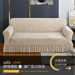 Cross-border knitting printed sofa cover home sofa full cover fabric universal four seasons sofa cover all-in-one universal cover wholesale