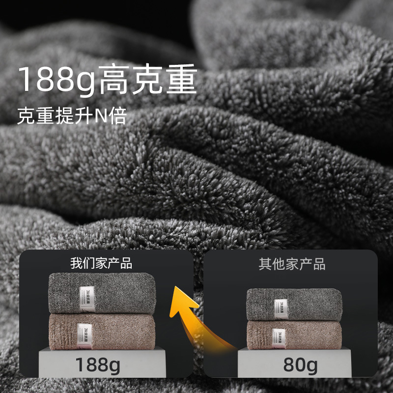 10A级抗菌毛巾高端轻奢情侣家用洗脸洗澡加厚柔软比纯棉毛巾吸水|undefined