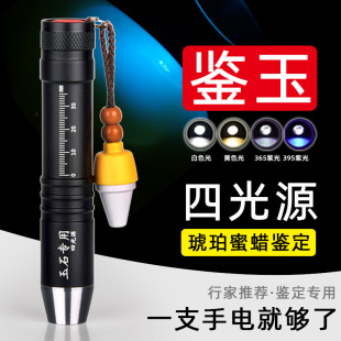 ���I���Ĺ�Դ����ʯ���Ï������Ͳ�Ϲ��b�����ԭʯ�錚������Ϟ