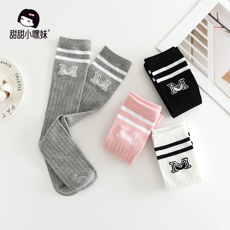 children's knee socks for students