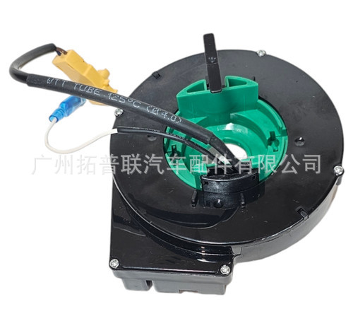56009071 is suitable for Chrysler 1998 CAS56009071 056009071 56009071AB