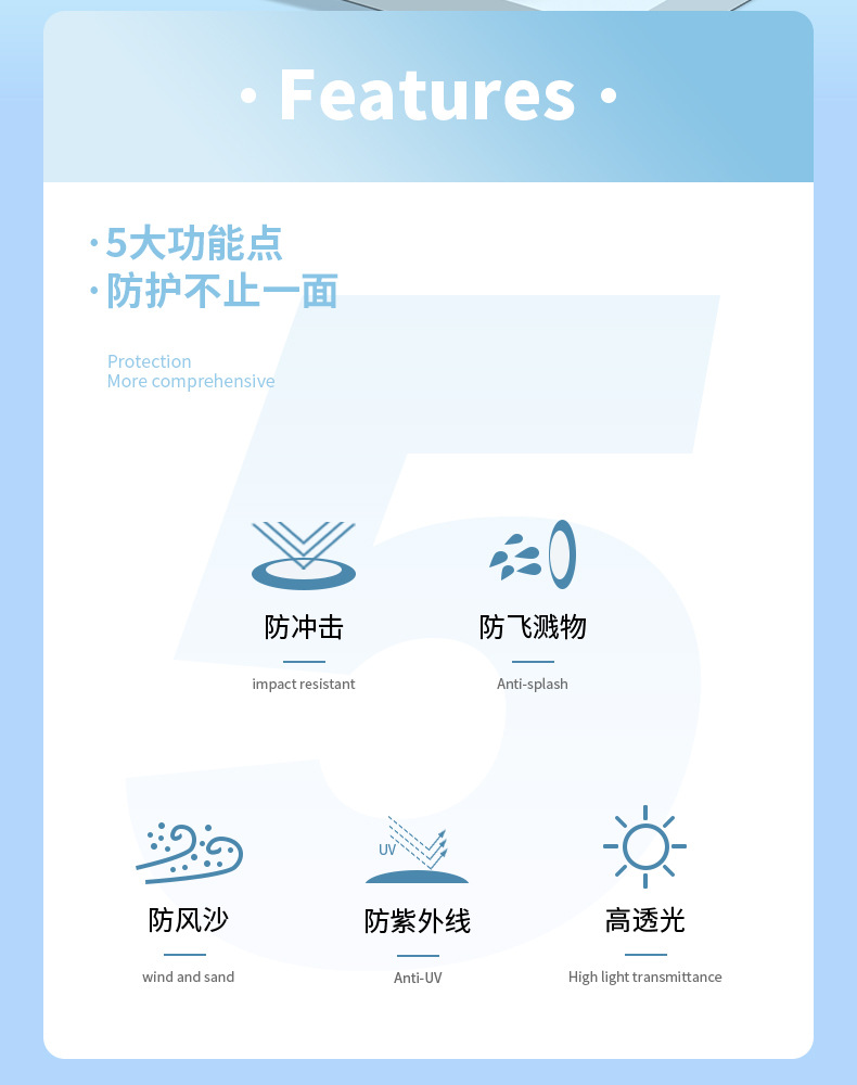 详情页_02.jpg