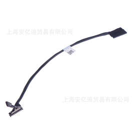 DELL 成就灵越5410 5415 5418 5515 5518充电头电源接口线0VP7D8