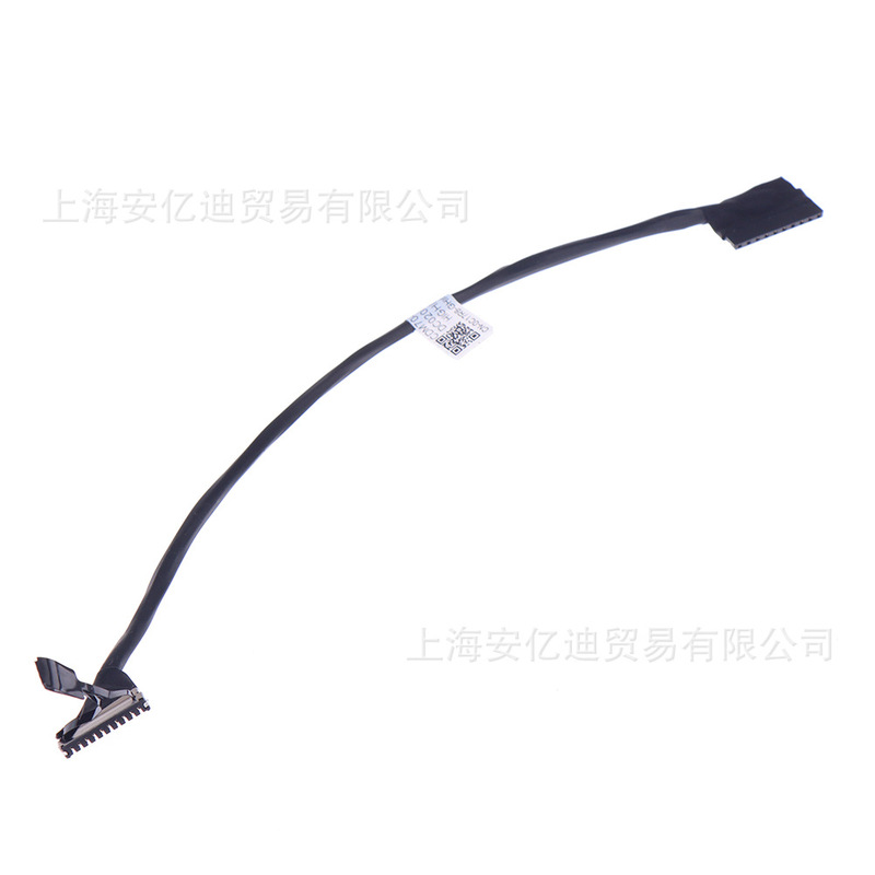 DELL Achieves Lingyue 5410 5415 5418 5515 5518 Charging Head Power Interface Line 0VP7D8