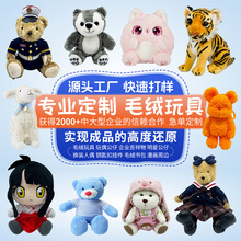 �ȿ�ͨë�q�����^����ɐ۱����ܱ����ܹ�����ᘌ����m�b����