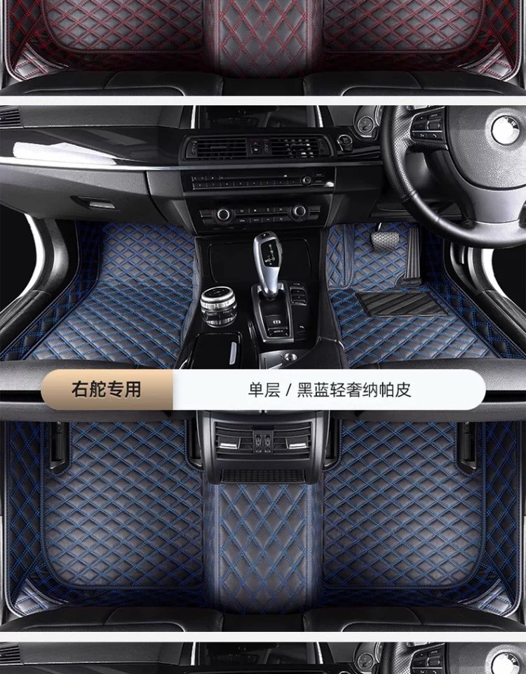 Suitable for Hong Kong Version Right-Hand Drive Mazda 3 6 Mazda Cx60 90 Cx30 Cx5 Right-Hand Drive Car Floor Mats