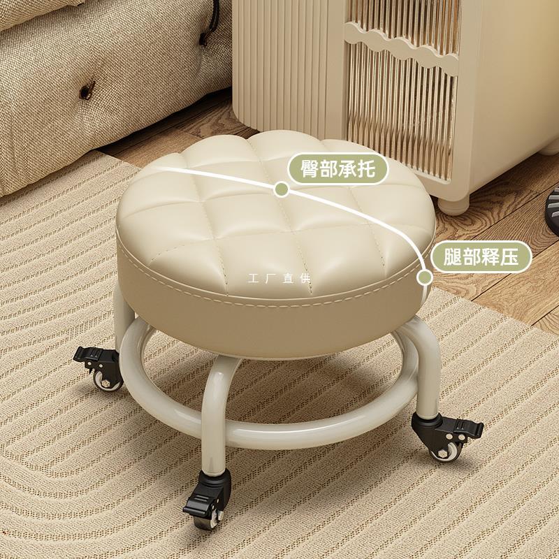 Home-Use Toddler Chair, Living Room Sliding Stool, Floor Cleaning Stool, Dormitory Swivel Caster Small Stool, Child-Friendly Low Stool