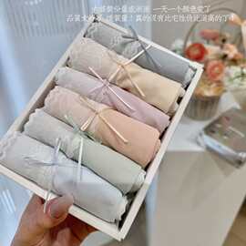 新品1389#冰氧透气速干空调裤轻薄无痕冰丝甜美风中腰女士三角裤