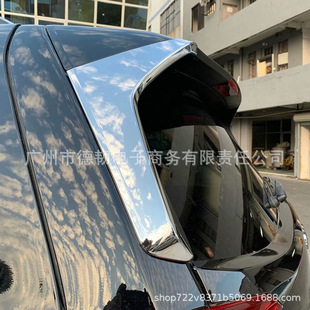 �m��˹����19��ɭ���˺�l��β�����l 5��ɭ���˺�������Ƭ