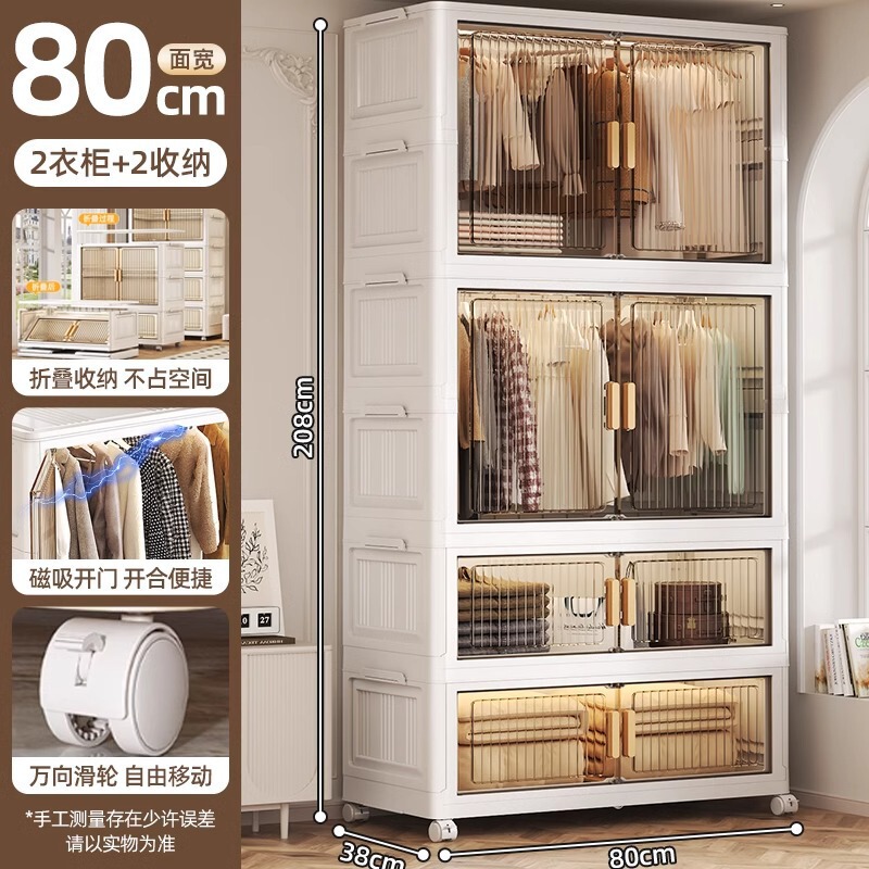 友耐儿童衣柜宝宝婴儿衣服挂衣式收纳柜家用卧室简易衣柜储物柜|undefined