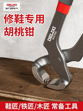 �����������Q����Qľ�����������Q�޸߸�ЬЬ����Ь���߼�����