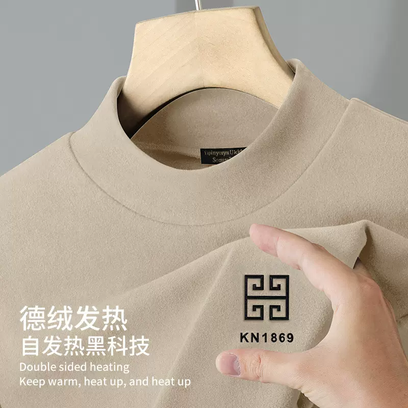 秋冬季双面德绒半高领打底衫男秋冬季加绒中领保暖长袖t恤上衣男