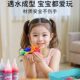 Magic Water Elf Toy Water Baby Magic Ocean Children 5 Girls to relieve boredom Handmade DIY Making Boys Puzzle