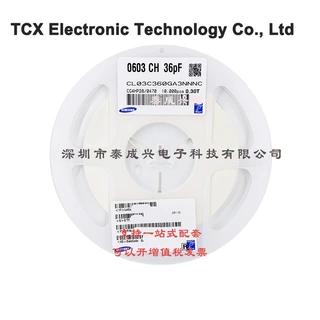 贴片三星电容CL03C360GA3NNNC 0201NPO36PFG25V030T 36PF