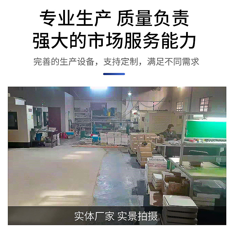 详情02_17