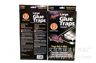 212��ɫ��������ճ�� �M���zˮ�����z��̖�S�����l�҃���ճ���