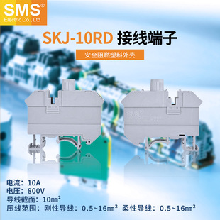 SKJ-10RD���~UK3Nϵ�Ќ�܉ʽ�Ӿ����Ӊ�������10ƽ����ȼ��ͨ��