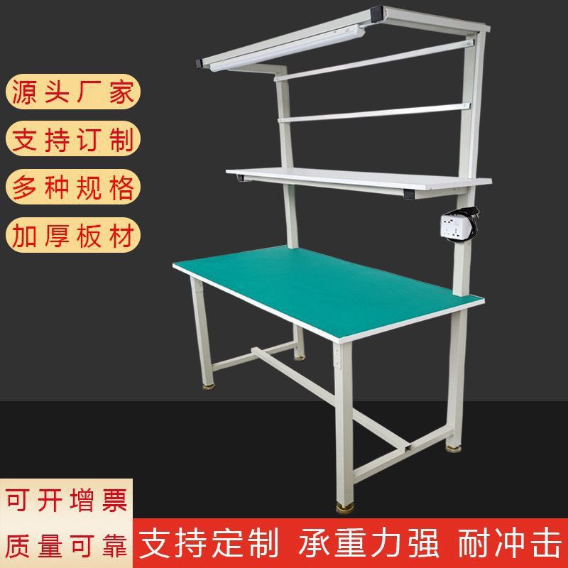 단면 길이 150, 너비 80, 높이 180