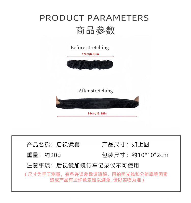Car Rearview Mirror Cover with Bowknot, Cute and Trendy, Universal Type, Direct from Manufacturer