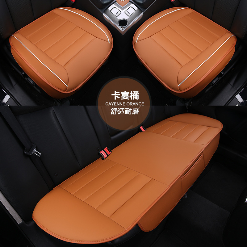 新款纤皮方垫四季汽车坐垫 汽车用品三件套夏季凉垫坐椅坐垫批发|ms