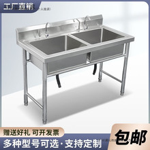 304���P�����ˮ�ۆ��p�����N��ϴ����ϴ����ϴ��ؼ���ˮ��