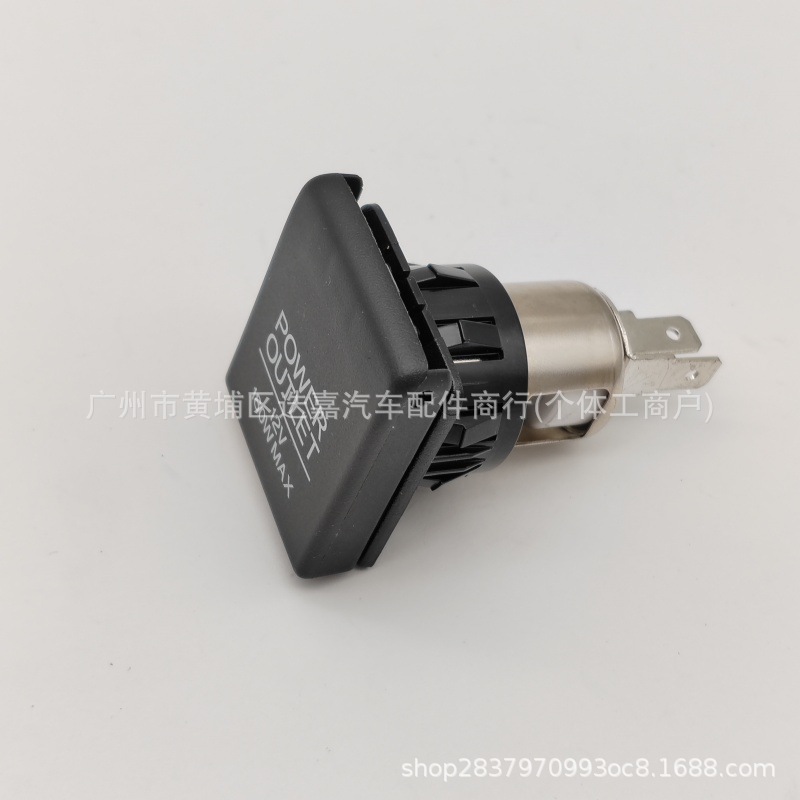 39624-TRN-H01 is suitable for Honda car cigarette lighter sockets, model 39624TRNH01