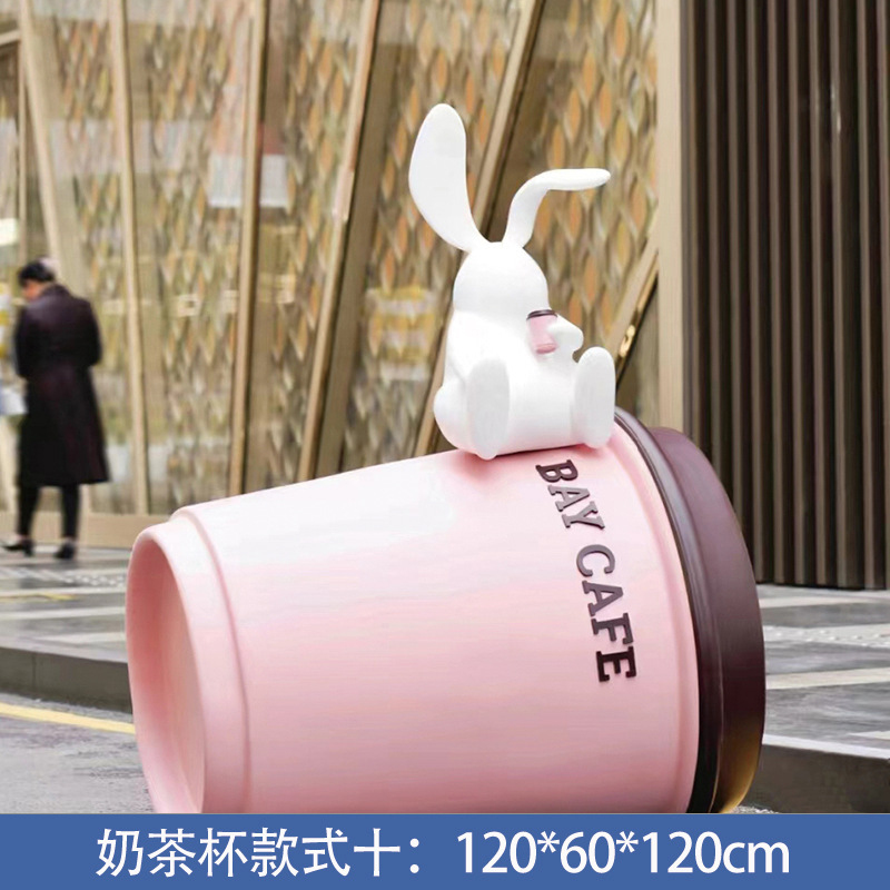 ネットレッドクリエイティブコーヒーカップミルクティーカップ花海模型店の入り口で写真を撮る装飾品は彫刻をカスタマイズできる|undefined