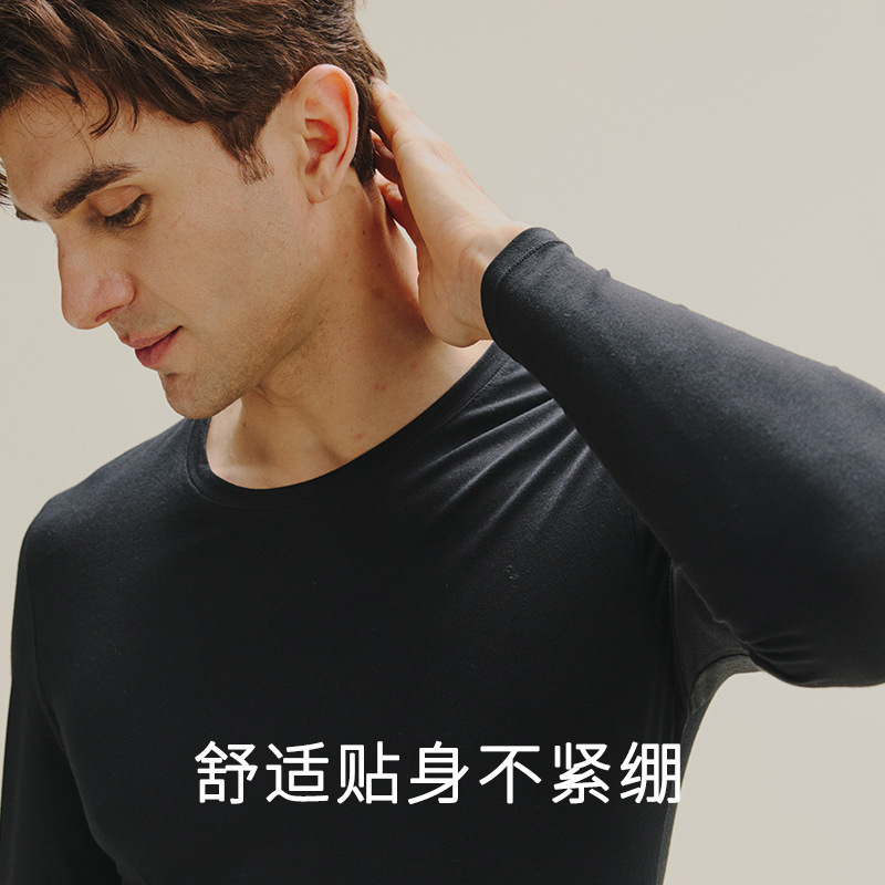 [Class A Cotton] Light and Warm Antibacterial Winter Thermal Underwear Autumn Clothes and Pants Men's Pure Cotton Cotton Pants Underwear Men