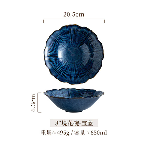 Ceramic Japanese high quality soup bowl for home use