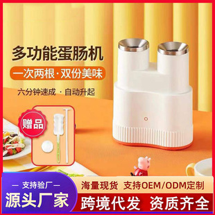 ������͵���C�u���������c�C�Ԅӵ��cС�ͼ嵰�羳�YƷ���l