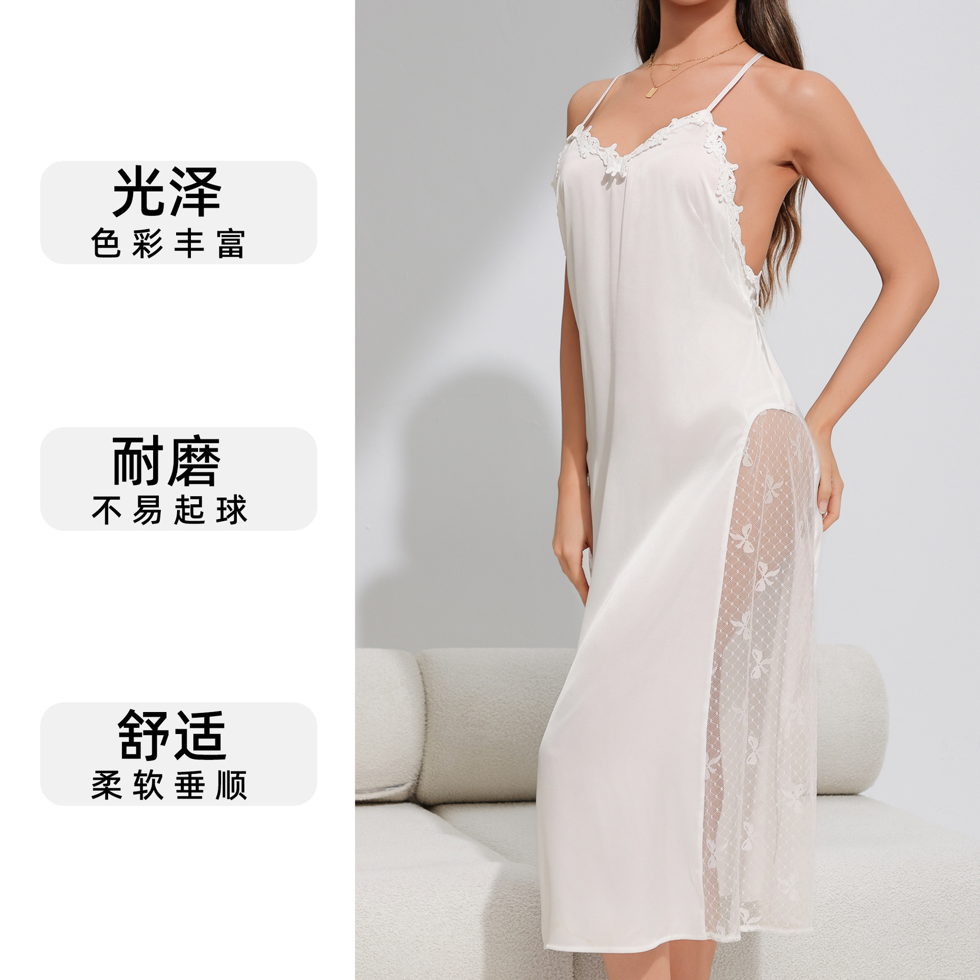 Yaoting Amazon nuevo satén chiffon pijama damas verano y otoño larga sexy pijama de cordón 7017