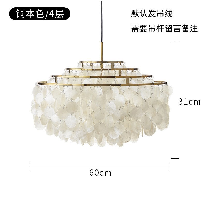 Diámetro 60cm - color natural de cobre + concha blanca