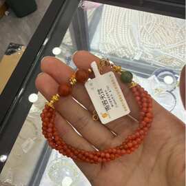 南红 碧玺 叠叠手链