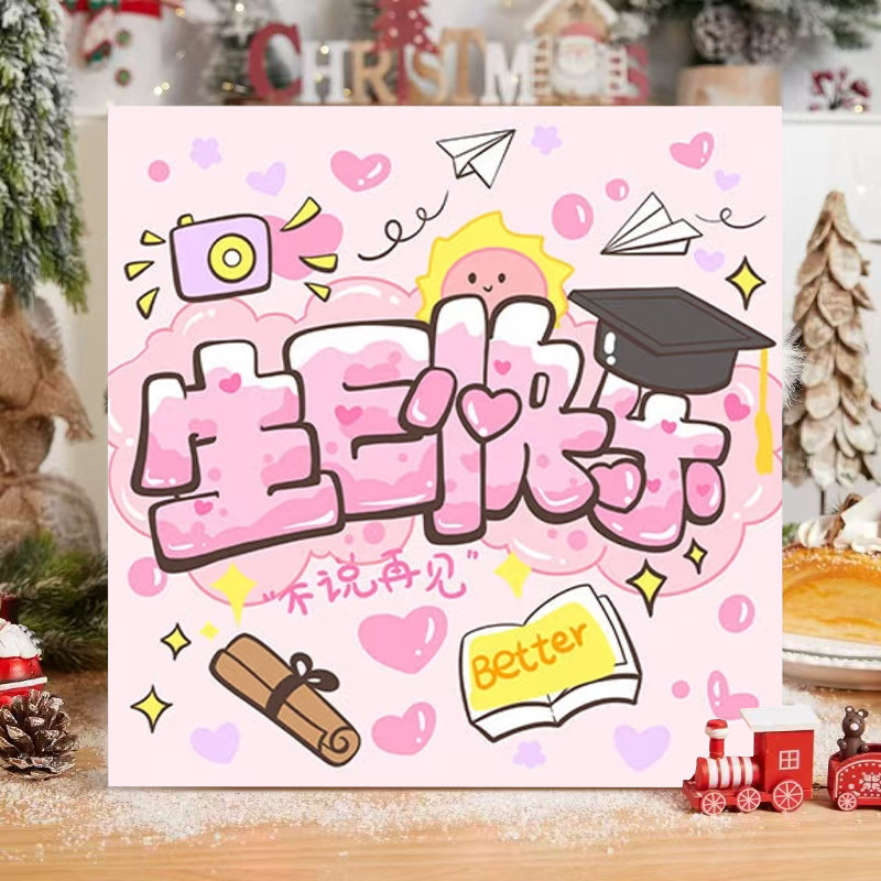 サンリオデジタル油絵 diy 手描きカラーリングクロミメロディー漫画かわいい装飾画メーカー卸売|undefined