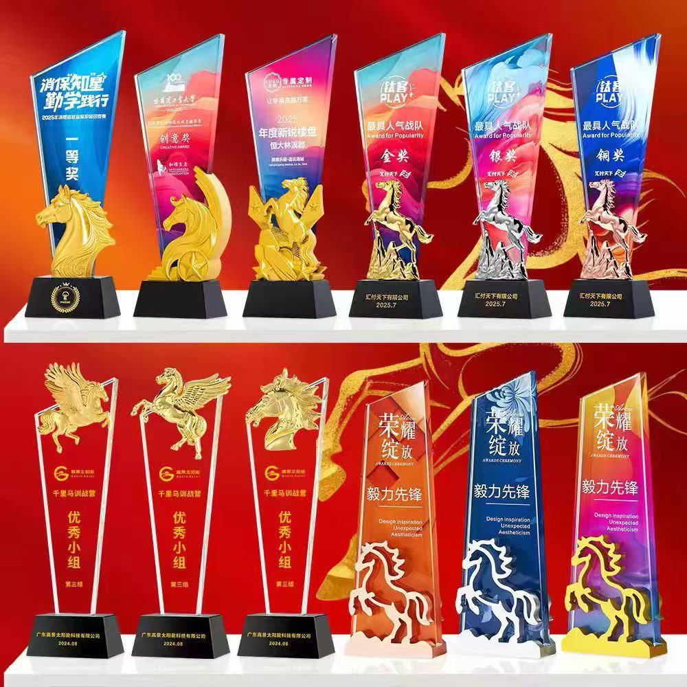 Trofeo de cristal personalizado con estrella de cinco puntas y gesto de pulgar hacia arriba, hecho de metal y resina, para danza, empleado destacado, reunión anual, premio de honor.