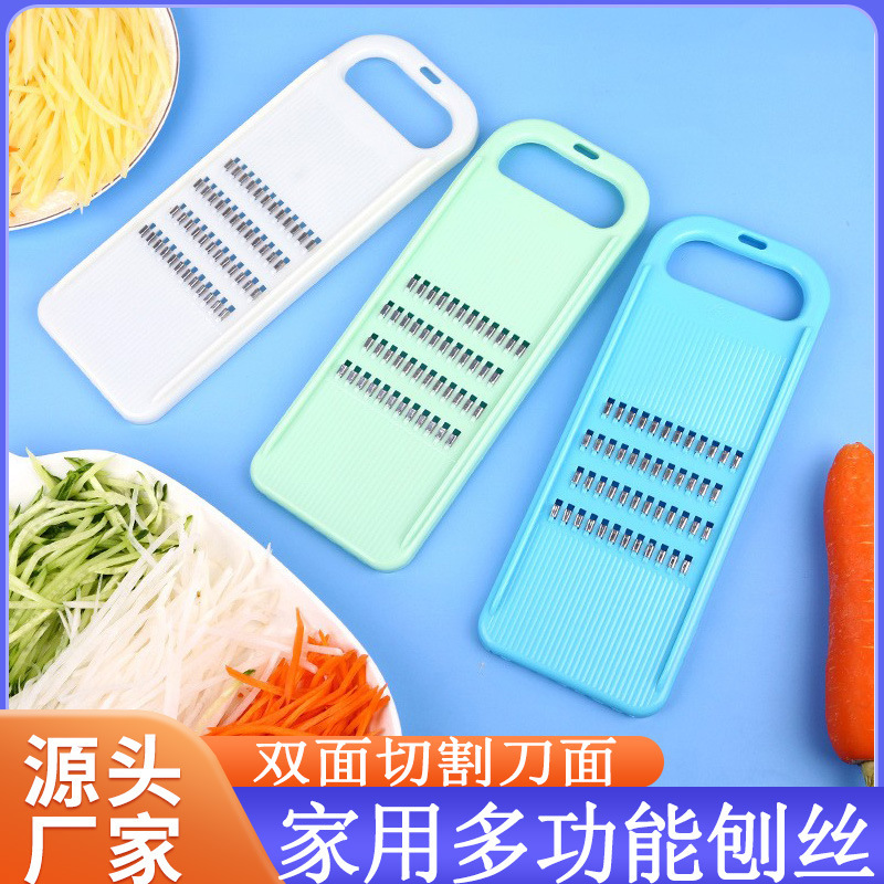 台所多機能野菜切り神器家庭用野菜削り器ジャガイモ大根糸切り保護手耐久糸拭き板|undefined