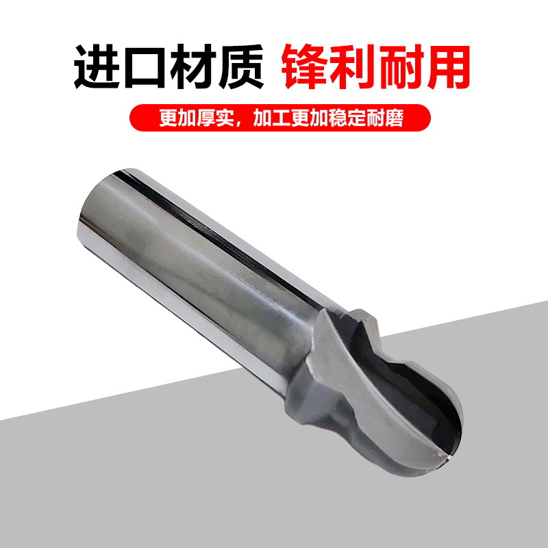 PCD金刚石立铣刀45度四刃铜铝石墨用钻石铣刀单刃球刀球头铣床
