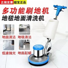 A-002ϴ��̺�C����ϴ�Cϴ�ؙC����ʽˢ�ؙC���S���þƵ걣��