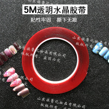 �������p���z����͸��ˮ���z��5��չʾ����ճ�N�zָ���Nճ�z���l