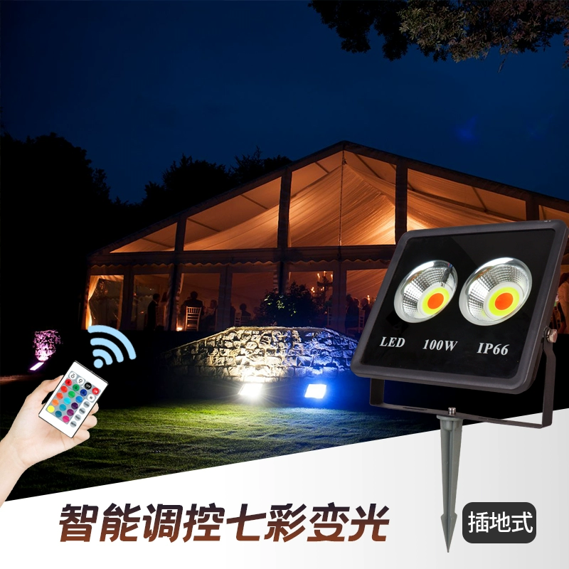 Светодиодный красочный прожектор, уличный водонепроницаемый светильник для дерева, садовый ландшафтный торшер, прожектор для двора и газона