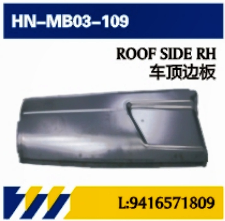 PARA NORTH BENZ Truck Repair Accessories Exterior Bloqueo hidráulico / cubierta superior de la cabina / soporte de la correa trasera del pilar A