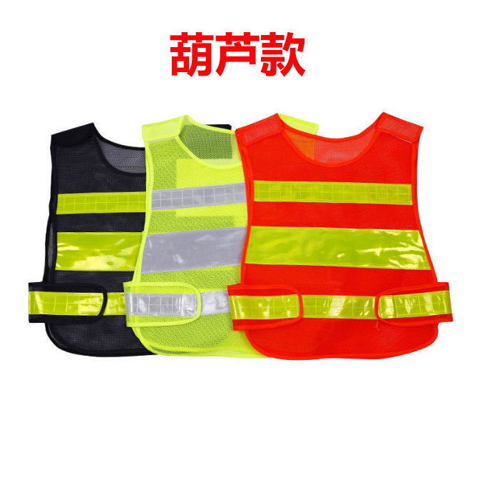 Chaleco reflectante de construcción al por mayor chaleco reflectante Chaleco de protección de seguridad sitio de construcción ropa reflectante chaleco