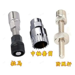 ����܇���S�����w݆��Ͳ ��ж���b���S���׻��I ܇��S���o����