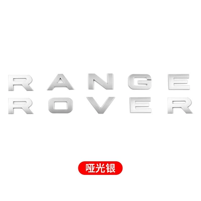DISCOVERY Range Rover Evoque – Car logo - dumb-silver